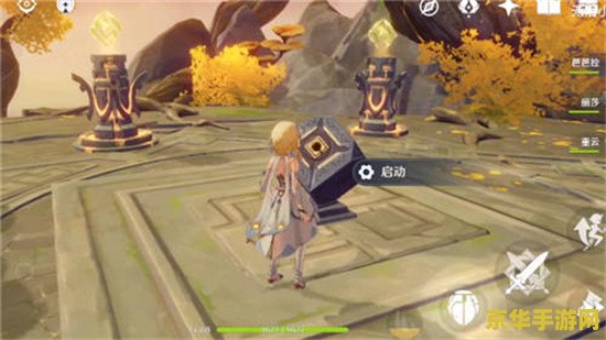 原神曲径通幽处的攻略 原神曲径通幽处：深入秘境的探险攻略