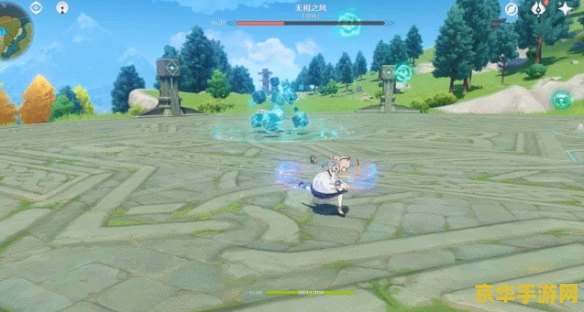 原神无相之风用 原神无相之风攻略：掌握元素之力，轻松击败无相之风