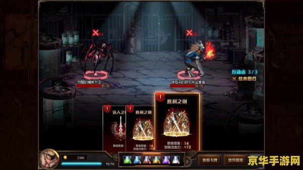 dnf无限 DNF无限：探索未知的游戏世界