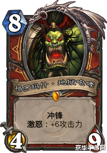 传奇sif 传奇SIF:史诗般的冒险之旅 传奇sif 传奇SIF:史诗般的冒险之旅
