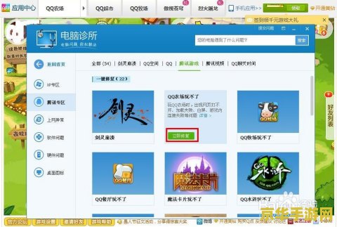 qq农场关闭 QQ农场关闭:回顾经典农场游戏的兴衰 qq农场关闭 QQ农场关闭:回顾经典农场游戏的兴衰