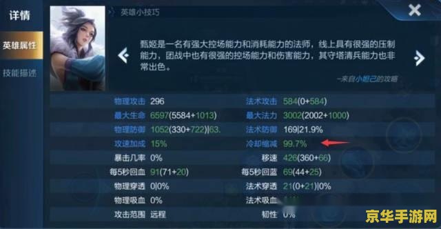 原神成就查询器 原神成就查询器：探索游戏世界的无尽荣耀