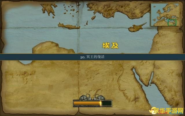 大航海时代2秘籍 大航海时代2游戏秘籍与深度解析