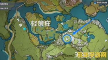 原神轻策庄最高处机关 原神轻策庄最高处机关解密攻略