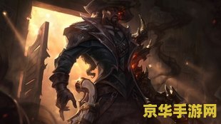 英雄联盟十大最燃台词 英雄联盟十大最燃台词解析