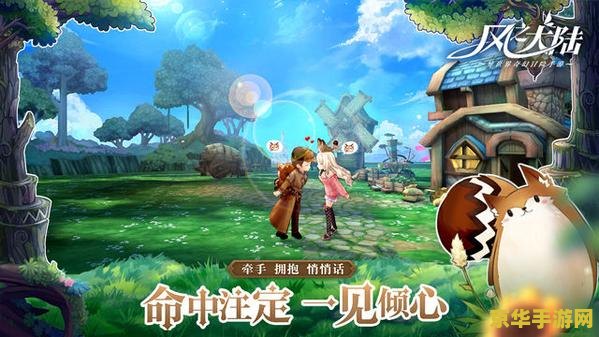 原神与兰纳罗一同冒险怎么走 原神中与兰纳罗一同冒险的指南