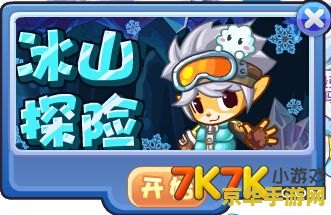 洛克王国乖乖狼 洛克王国乖乖狼：探索与冒险的伙伴
