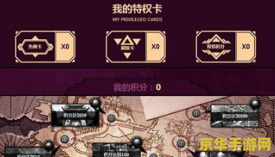 地下城与勇士电影 地下城与勇士:荣耀之战电影深度解析 地下城与勇士电影 地下城与勇士:荣耀之战电影深度解析