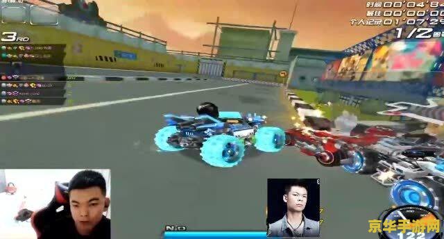 qq飞车的歌曲 QQ飞车：音乐与速度的激情碰撞