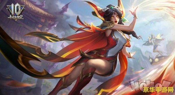 英雄联盟10周年限定皮肤免费吗 英雄联盟10周年限定皮肤获取方式解析