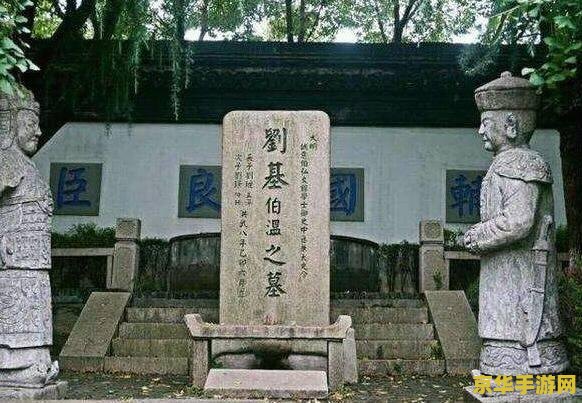 原神璃月触碰石碑开的门在哪 原神璃月：探寻石碑之门