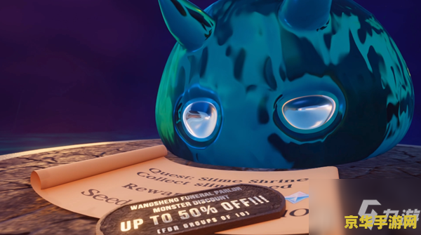 原神胡桃榨汁机 原神胡桃榨汁机：探索胡桃角色的独特魅力与游戏玩法