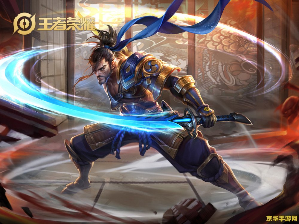 王者荣耀宫本武藏怎么回血 王者荣耀宫本武藏回血策略分析