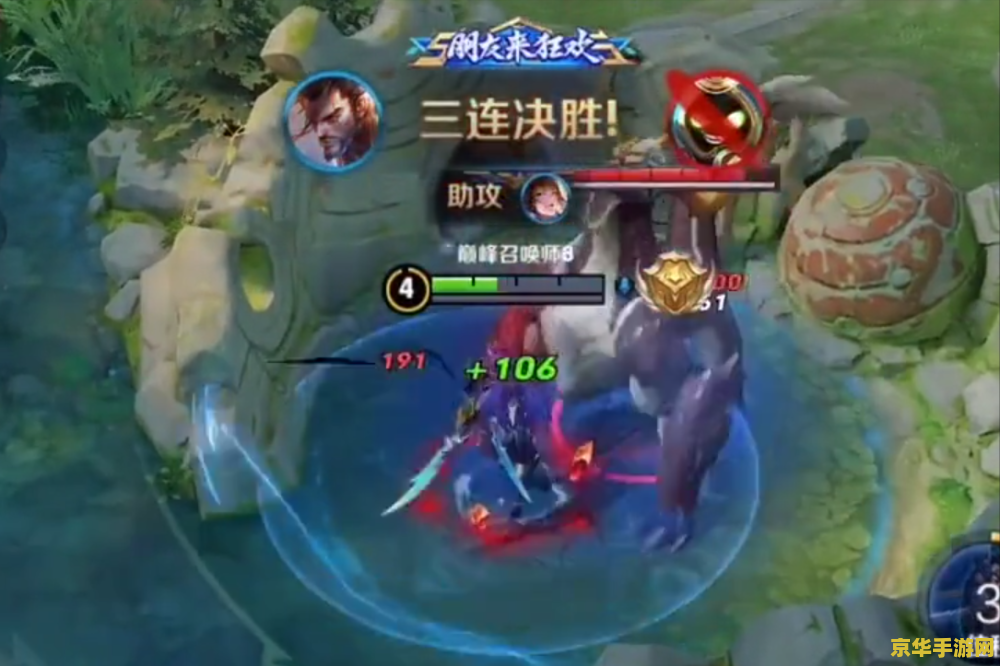 王者荣耀宫本武藏怎么回血 王者荣耀宫本武藏回血策略分析