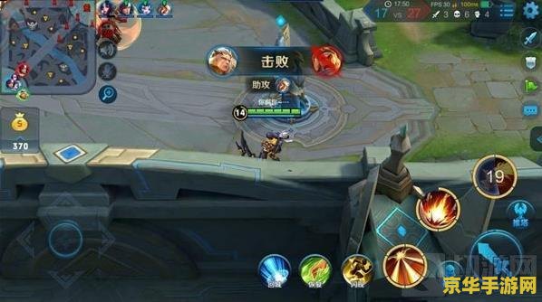 王者荣耀s10后羿怎么玩 王者荣耀S10后羿玩法攻略