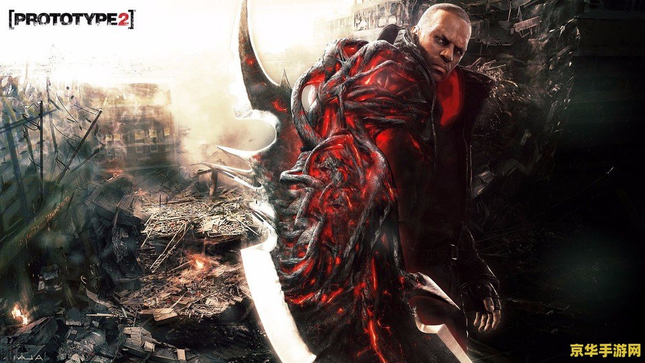 虐杀原形2dlc 虐杀原形2：DLC深度解析
