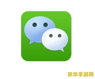 王者荣耀微信好友删除怎么还在吗 王者荣耀微信好友删除后为何仍显示