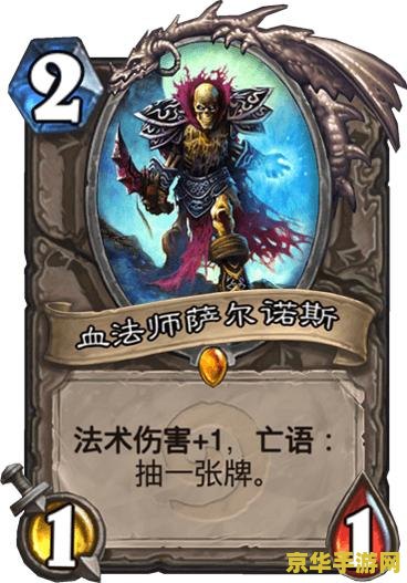 wow鲸鲨 wow鲸鲨：深海探险记游戏深度解析