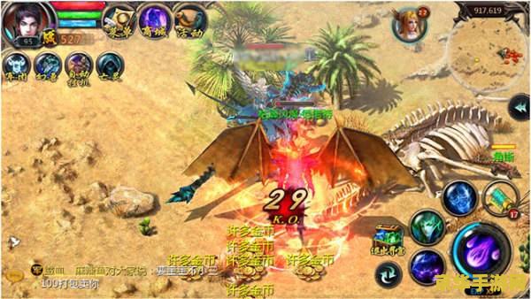 魔域boss点 魔域BOSS点攻略与解析