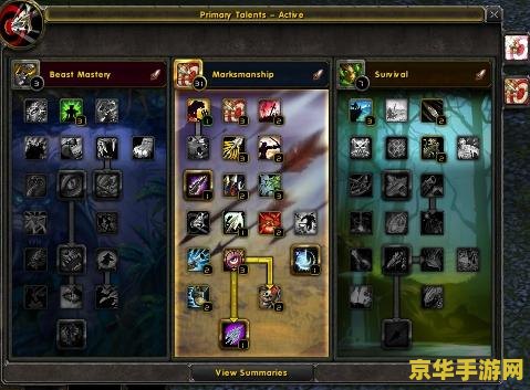 魔兽世界猎人天赋加点 魔兽世界猎人天赋加点全攻略
