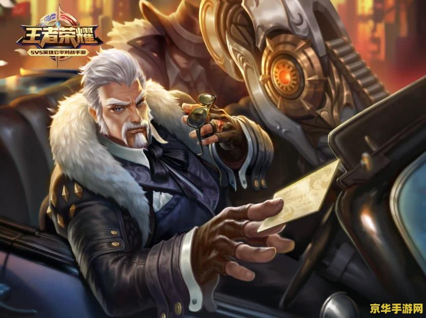 adc王者荣耀怎么走位 王者荣耀ADC走位技巧全攻略