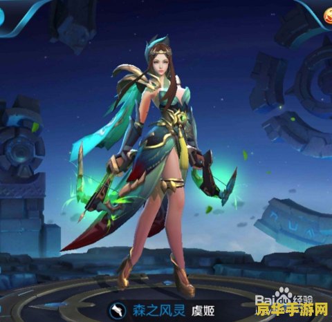 adc王者荣耀怎么走位 王者荣耀ADC走位技巧全攻略