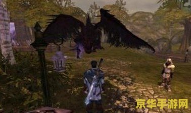 神鬼寓言3 修改器 神鬼寓言3游戏修改器深度解析