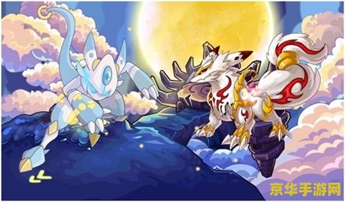 赛尔号妖狐 赛尔号妖狐:神秘力量的觉醒 赛尔号妖狐 赛尔号妖狐:神秘力量的觉醒