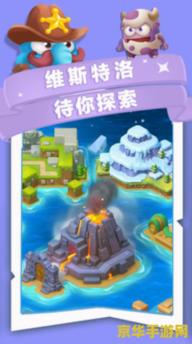 开心游戏网 开心游戏网:探索游戏世界的无限乐趣 开心游戏网 开心游戏网:探索游戏世界的无限乐趣