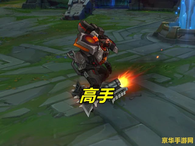 英雄联盟2周年勇敢的心 英雄联盟二载荣光：勇敢的心，不灭的斗志