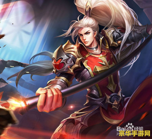 王者荣耀怎么样得到韩信 王者荣耀中如何获得韩信英雄