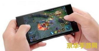 QQ王者荣耀怎么改实名 QQ王者荣耀实名认证修改指南
