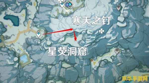 原神龙脊雪山石碑解密 原神龙脊雪山石碑解密攻略