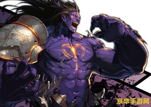 地下城与勇士复仇者 地下城与勇士：复仇者的崛起