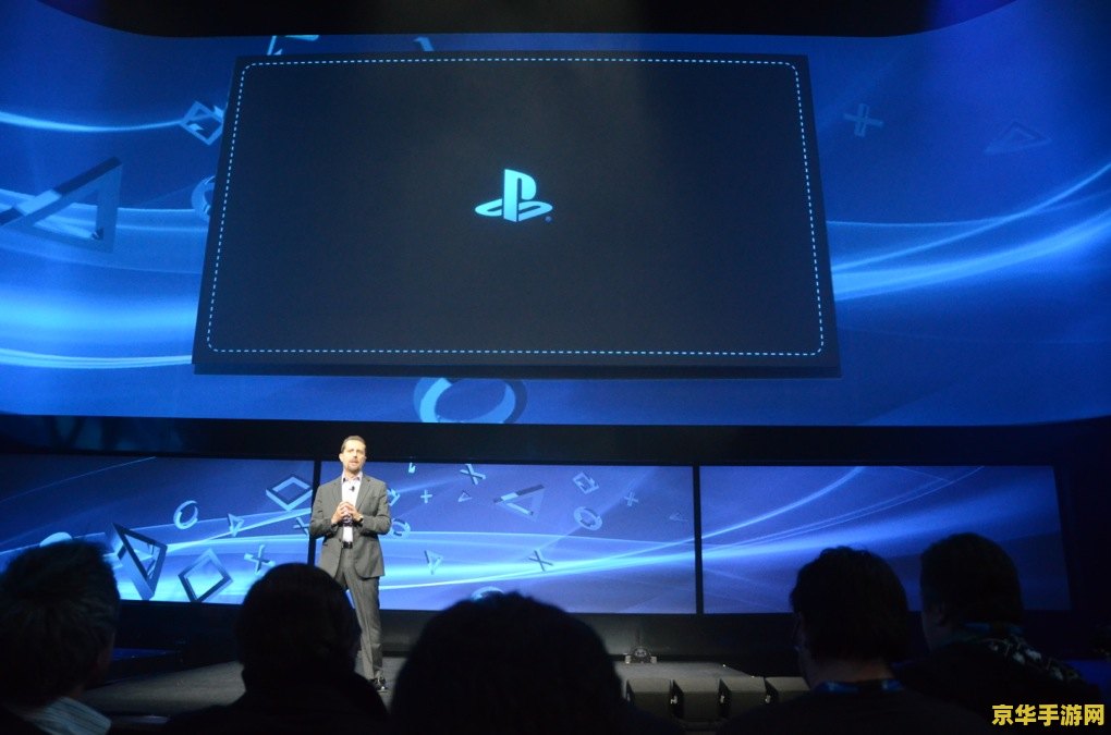 ps4什么时候上市 PlayStation 4上市历程与游戏魅力解析