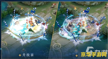 王者荣耀特别卡怎么弄 王者荣耀卡顿问题解决方案