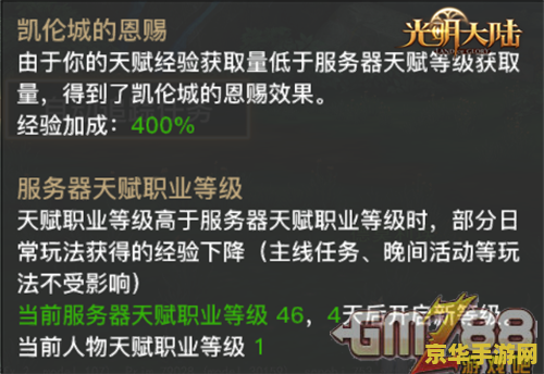 反恐行动新手卡领取 反恐行动新手卡领取指南