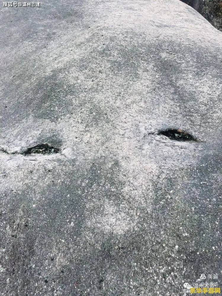 原神地面矿区的石头怎么打碎 原神地面矿区石头打碎攻略