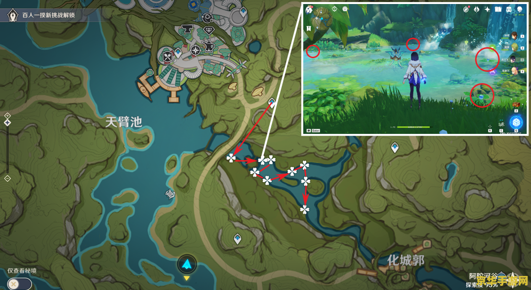 月莲哪里有原神 原神中月莲的获取地点与游戏玩法分析