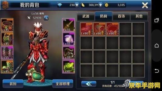 原神解冻所有碎片怎么获得 原神解冻所有碎片攻略详解