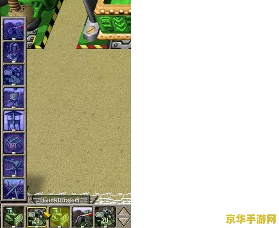 玩具兵大战即时战略版 玩具兵大战：战略新纪元