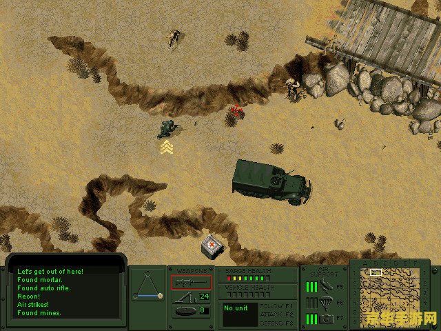 玩具兵大战即时战略版 玩具兵大战：战略新纪元