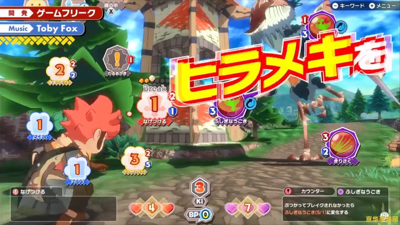 英雄联盟switch 英雄联盟Switch版：跨平台竞技新篇章