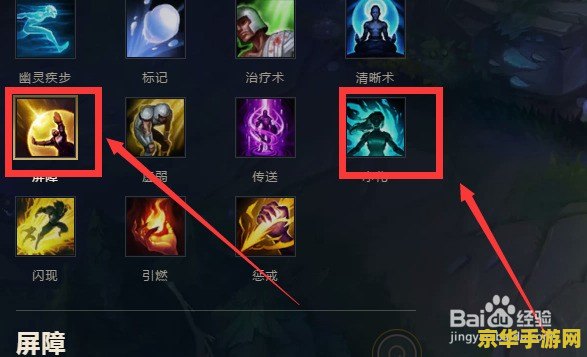 lol深渊巨口出装 LOL深渊巨口出装攻略