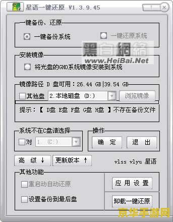 原神键纹怎么使用 原神键纹使用指南