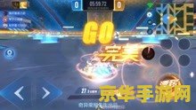 qq飞车的歌曲 QQ飞车：音乐与速度的激情碰撞