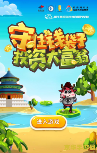双人小游戏大全 双人小游戏大全：精选双人互动游戏推荐