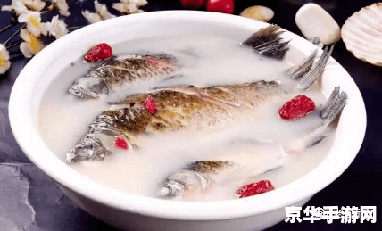 原神夏祭游鱼食谱 原神夏祭游鱼食谱详解
