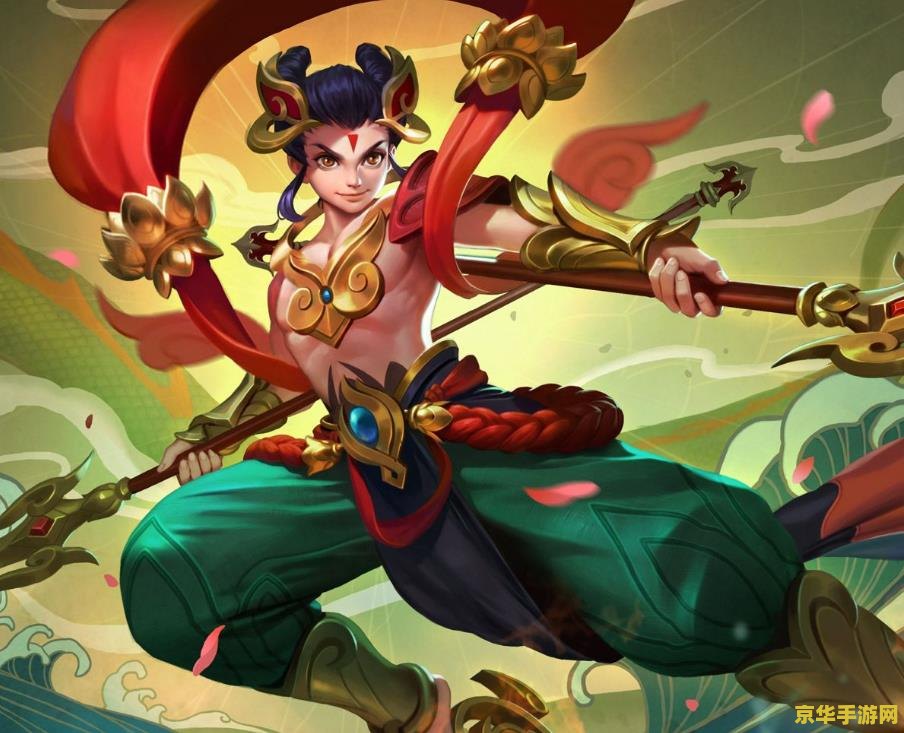 王者荣耀里的哪吒怎么玩 王者荣耀哪吒玩法全攻略