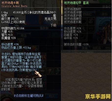 守护者祭坛时间 守护者祭坛:时间的守护者 守护者祭坛时间 守护者祭坛:时间的守护者